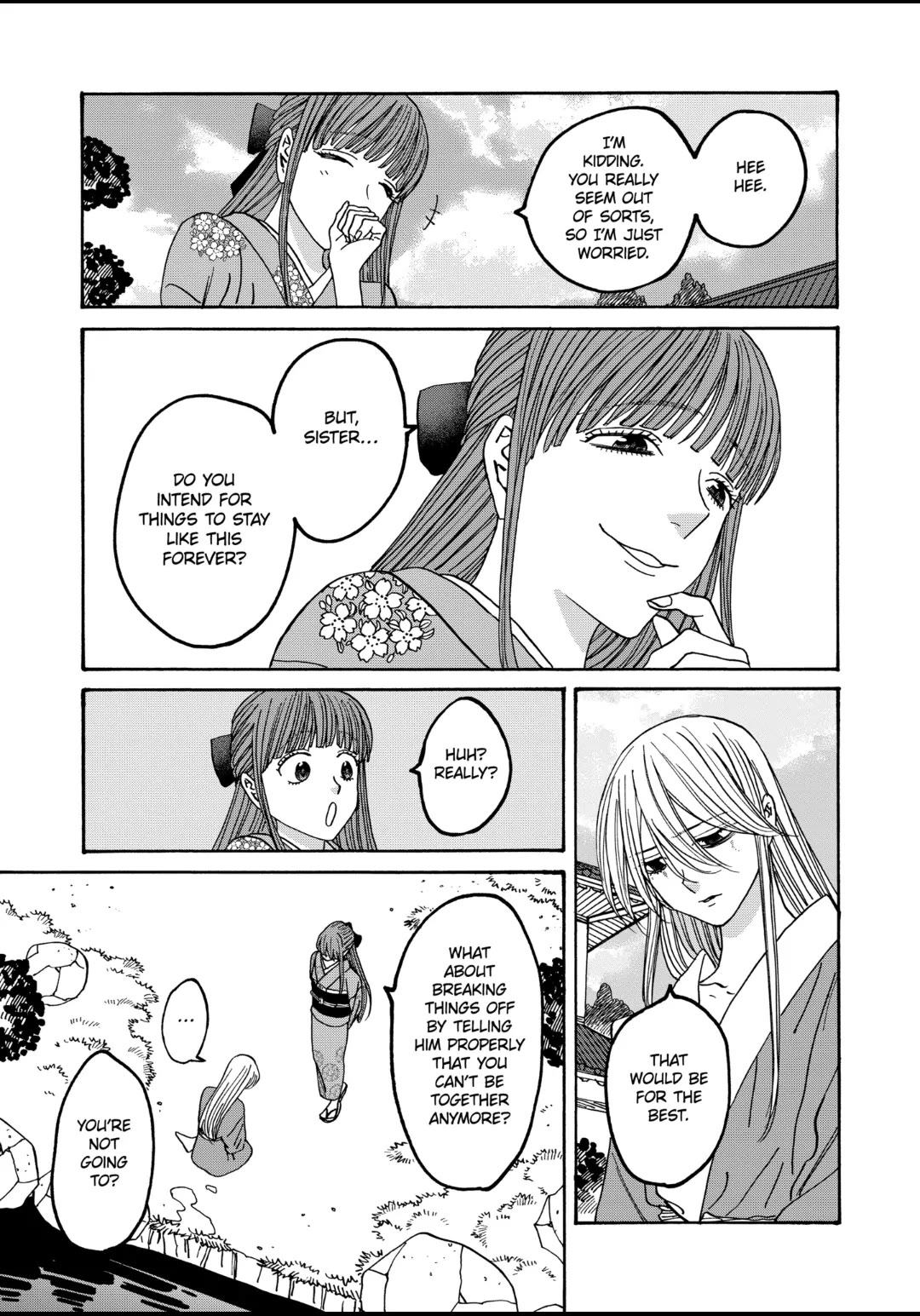 Hotaru No Yomeiri - Chapter 49: Cupid