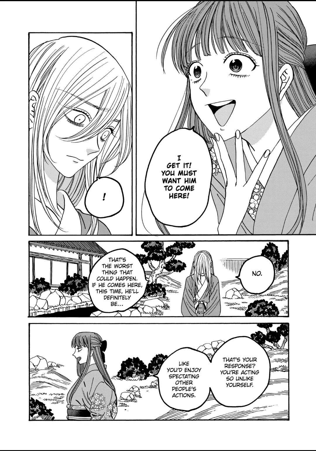 Hotaru No Yomeiri - Chapter 49: Cupid