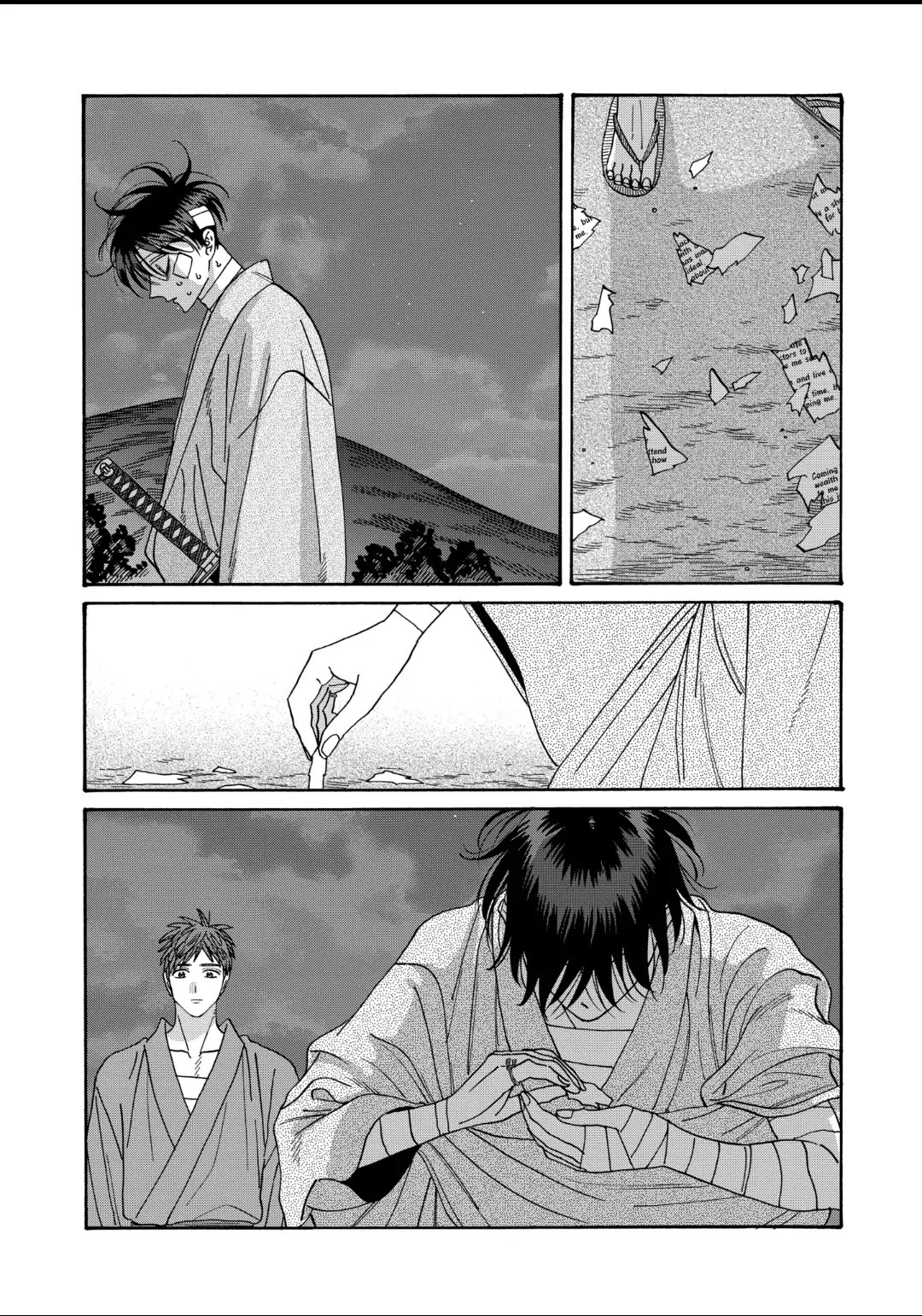 Hotaru No Yomeiri - Chapter 49: Cupid