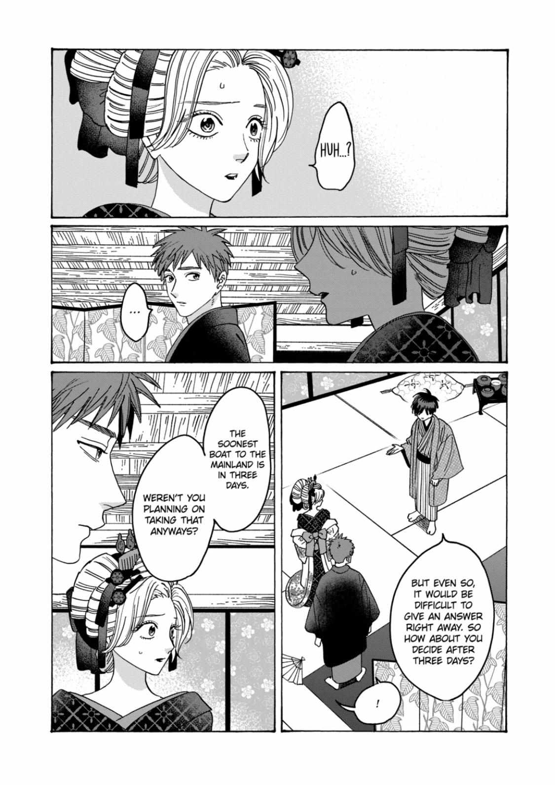 Hotaru No Yomeiri - Chapter 22