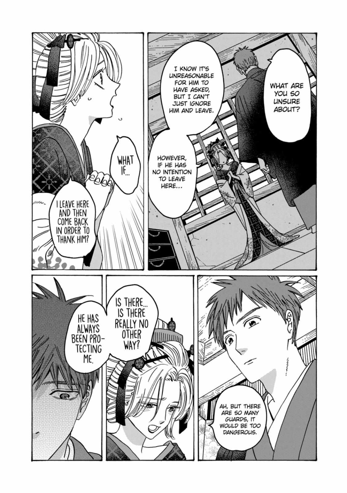 Hotaru No Yomeiri - Chapter 22