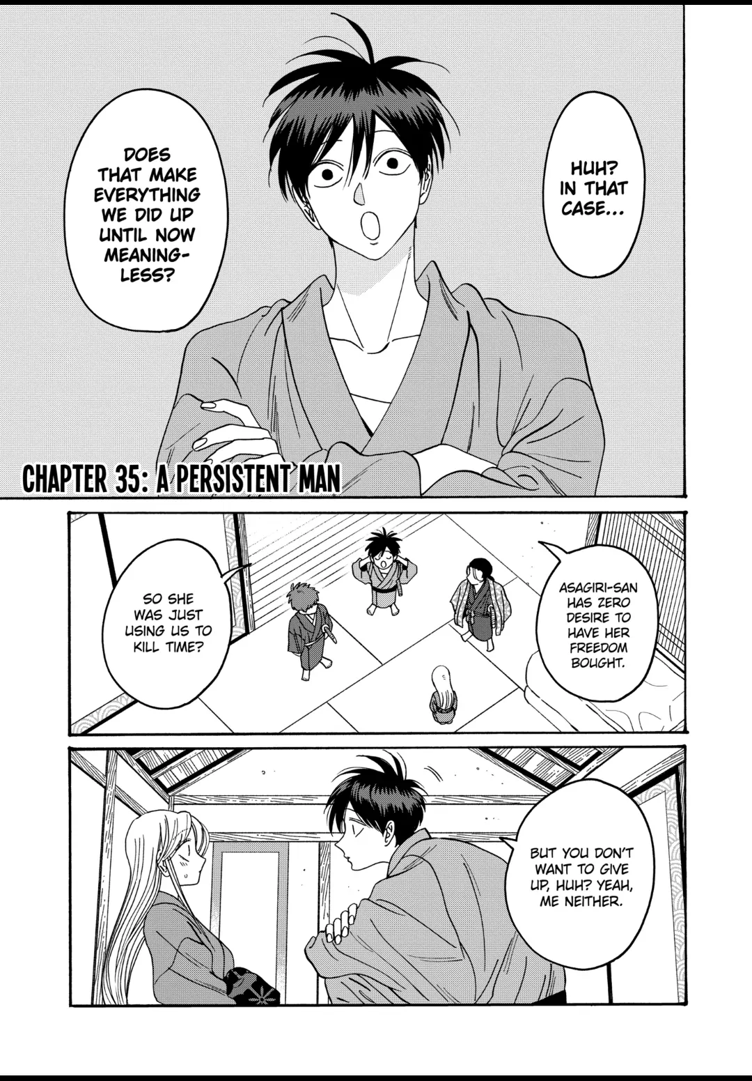 Hotaru No Yomeiri - Chapter 35