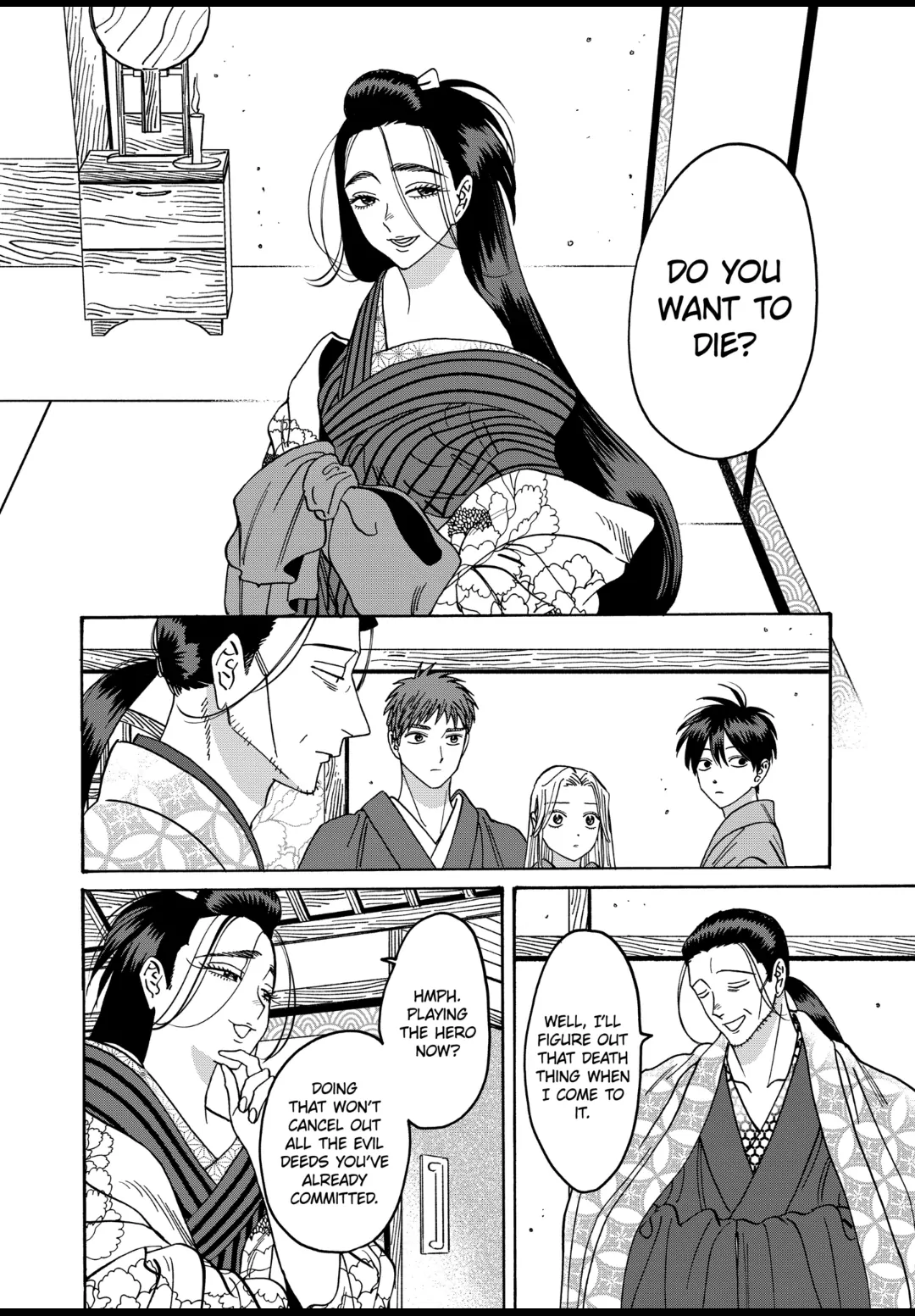 Hotaru No Yomeiri - Chapter 35