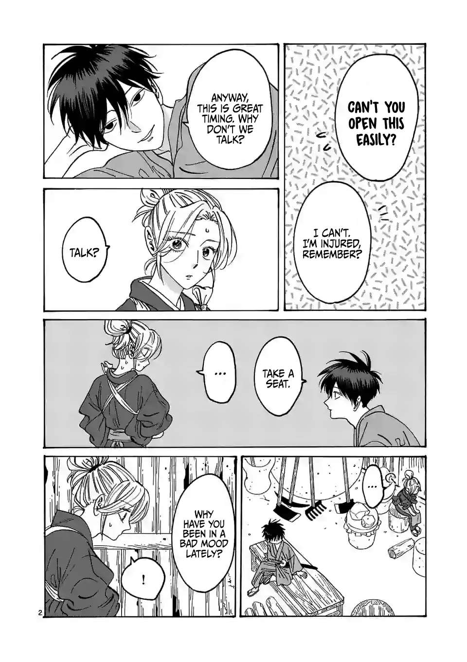 Hotaru No Yomeiri - Chapter 12