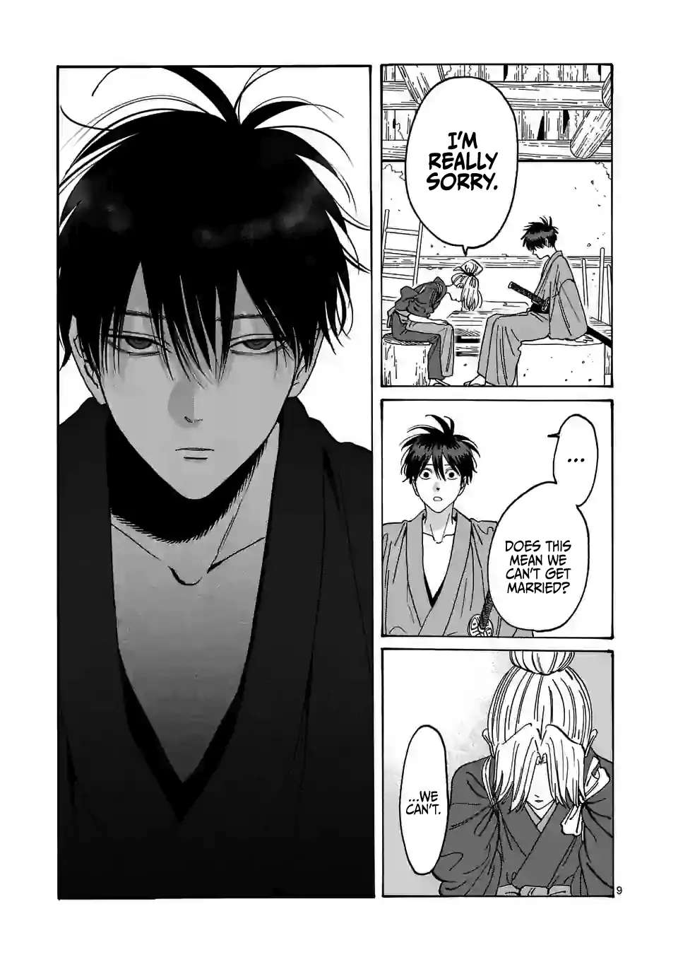 Hotaru No Yomeiri - Chapter 12