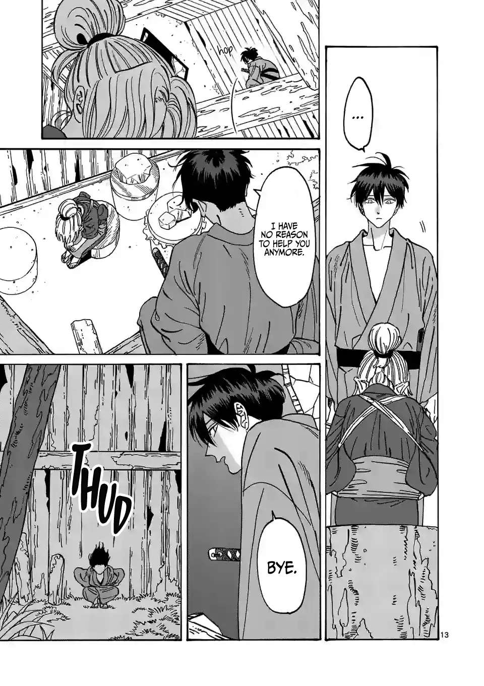 Hotaru No Yomeiri - Chapter 12