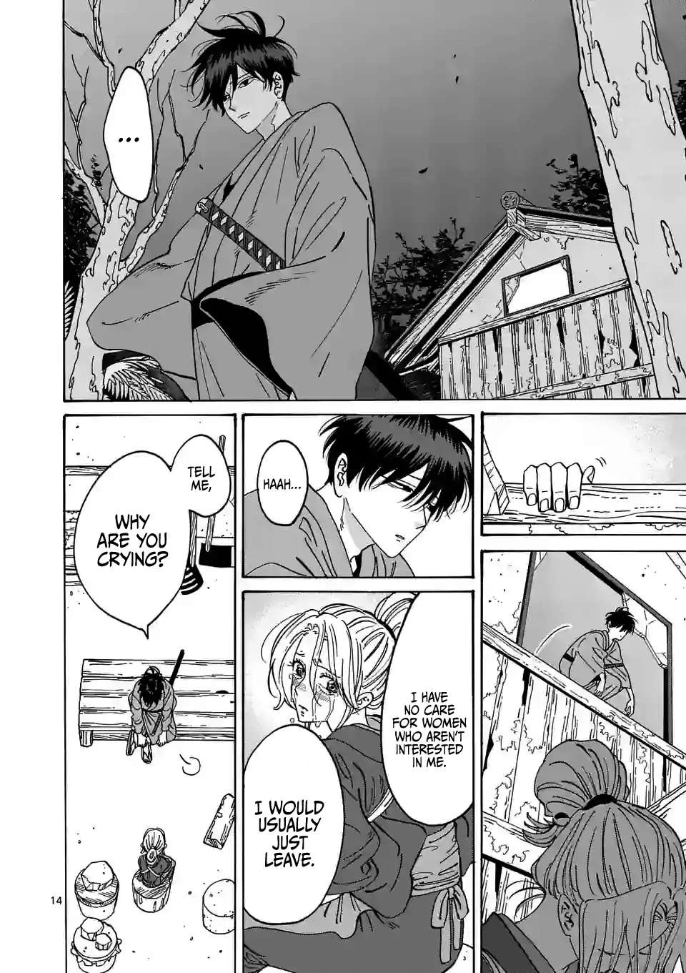 Hotaru No Yomeiri - Chapter 12