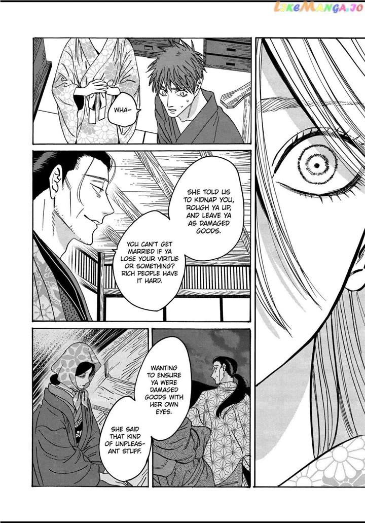 Hotaru No Yomeiri - Chapter 26