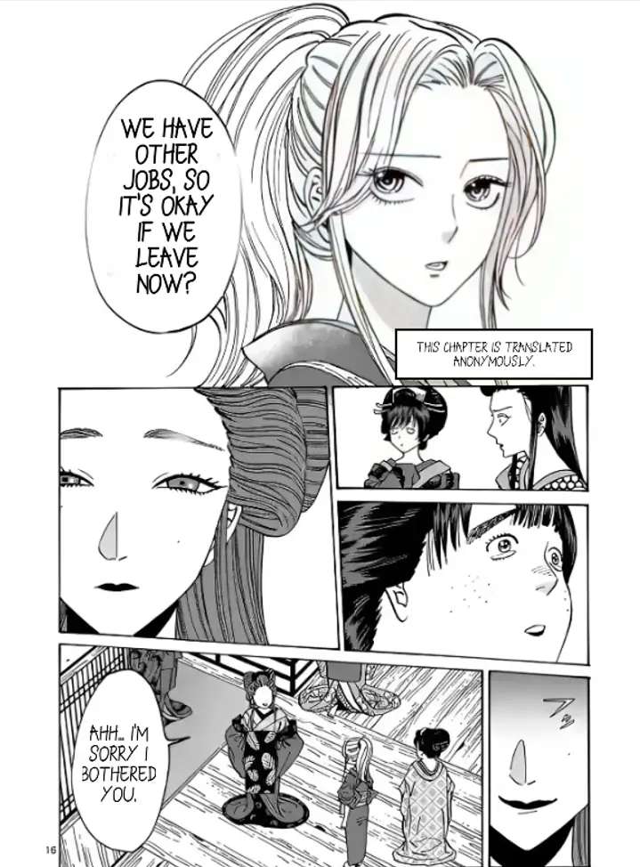 Hotaru No Yomeiri - Chapter 10.1