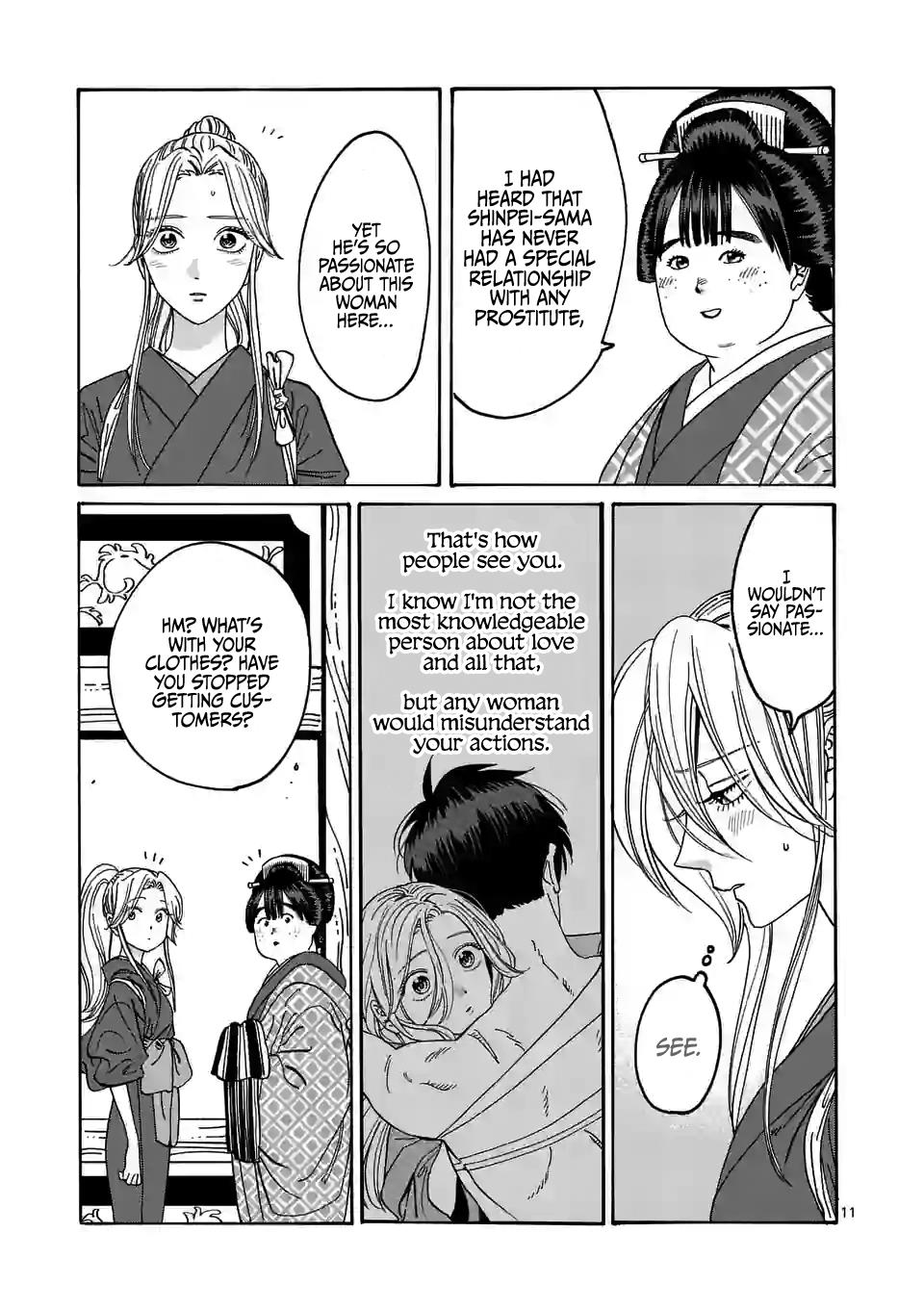 Hotaru No Yomeiri - Vol.2 Chapter 10