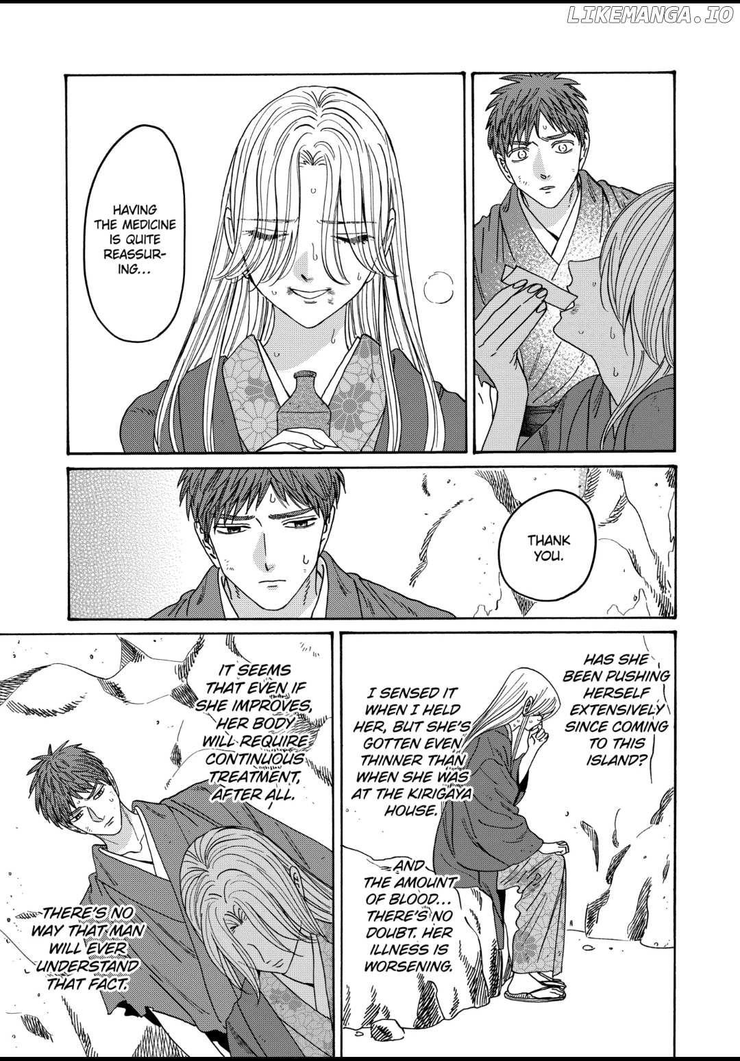 Hotaru No Yomeiri - Chapter 32