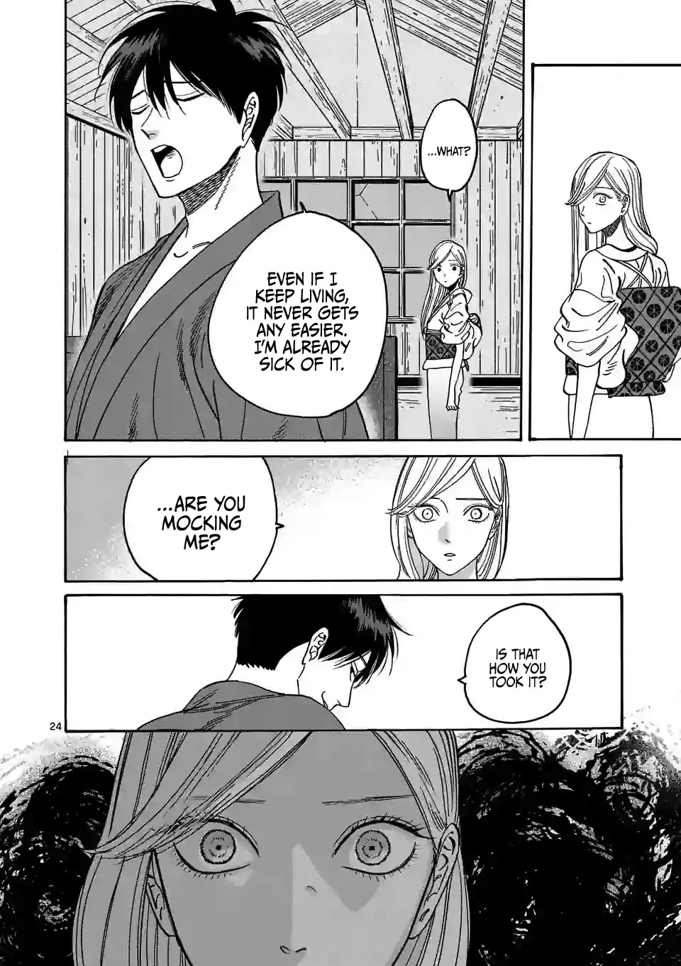 Hotaru No Yomeiri - Chapter 3