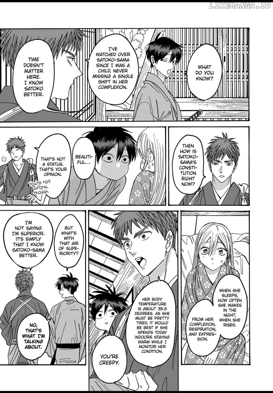 Hotaru No Yomeiri - Chapter 34