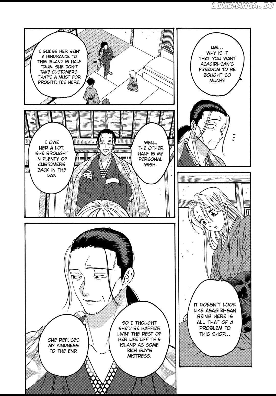 Hotaru No Yomeiri - Chapter 34