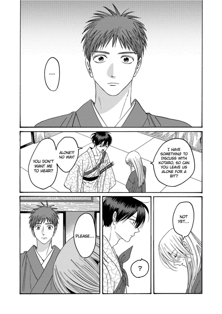 Hotaru No Yomeiri - Chapter 30