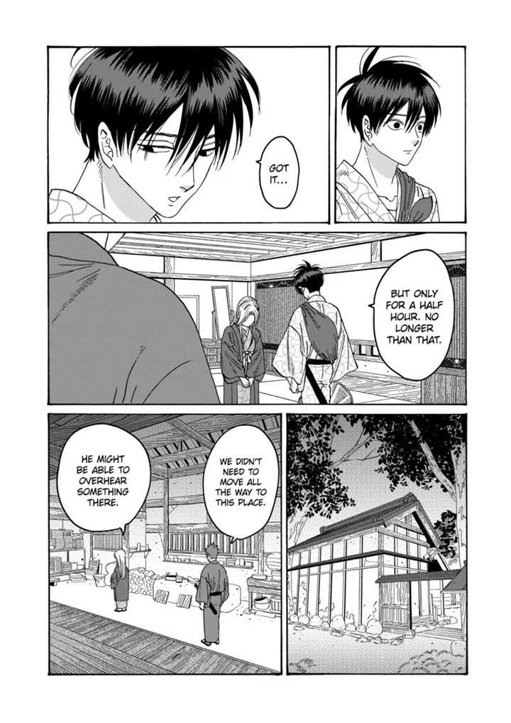 Hotaru No Yomeiri - Chapter 30