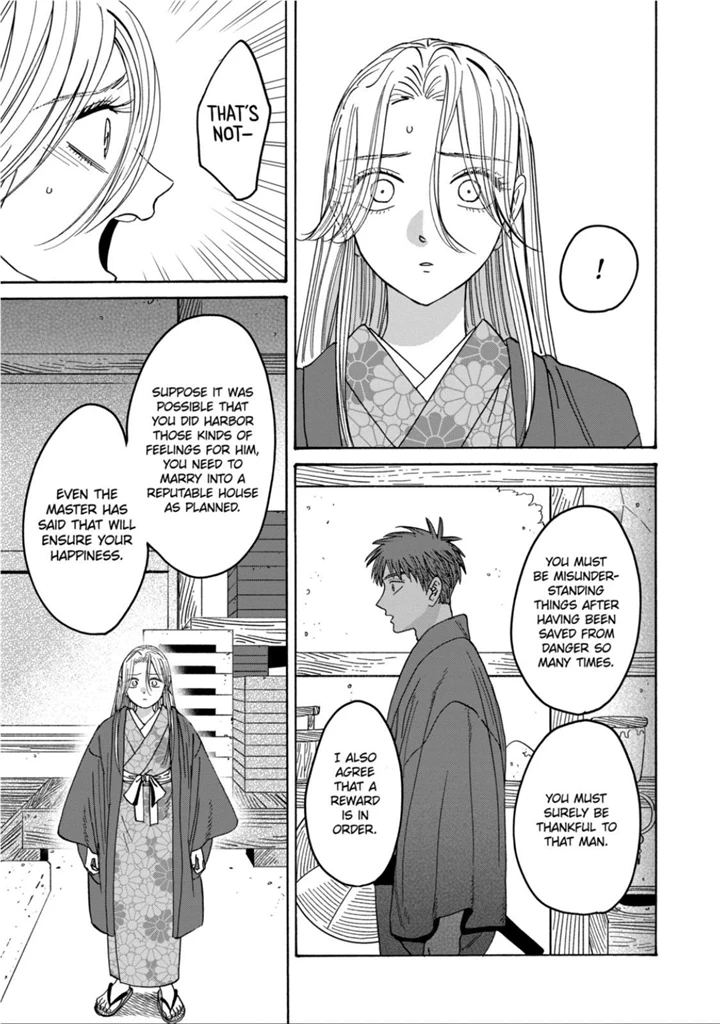 Hotaru No Yomeiri - Chapter 30