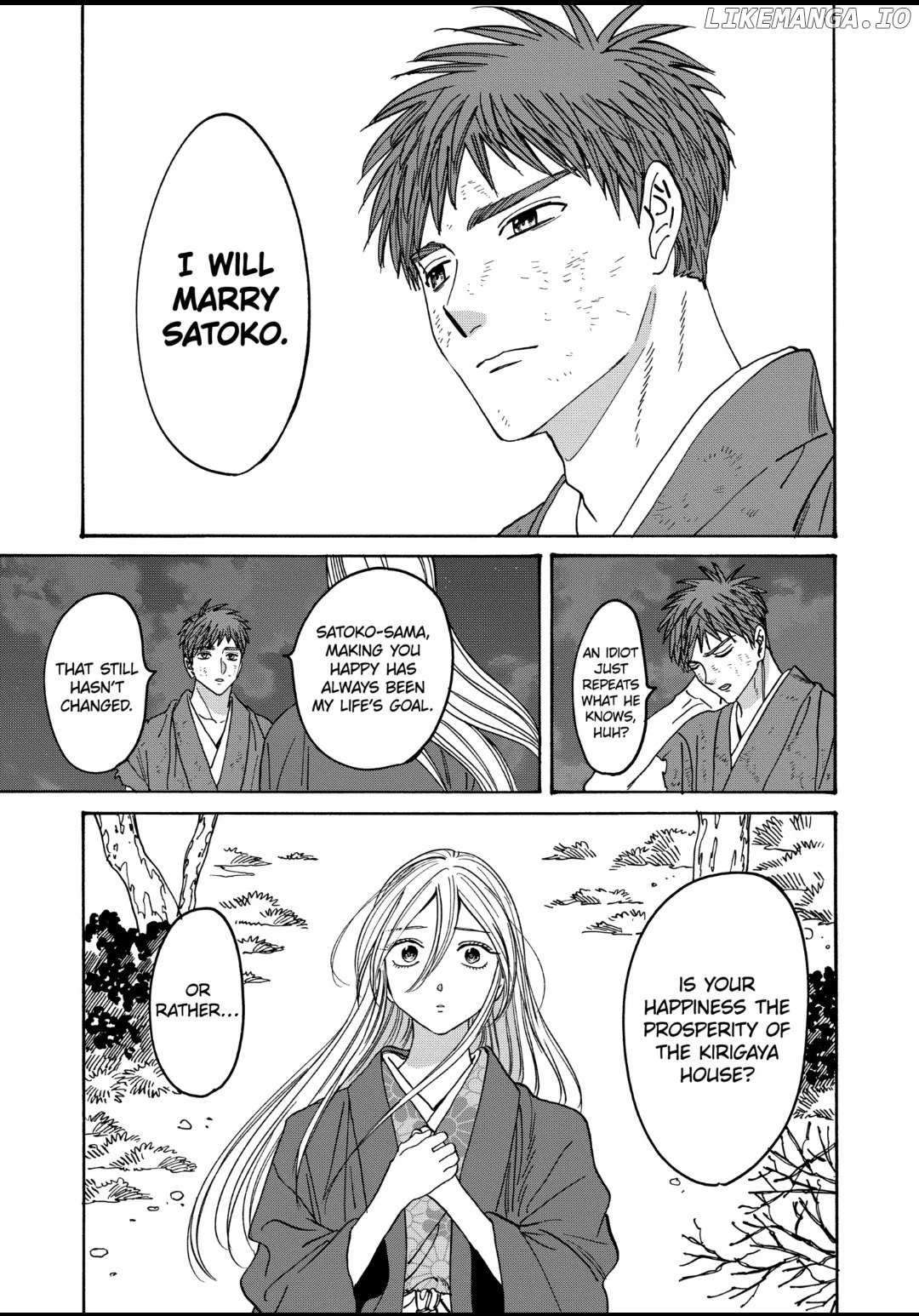 Hotaru No Yomeiri - Chapter 33