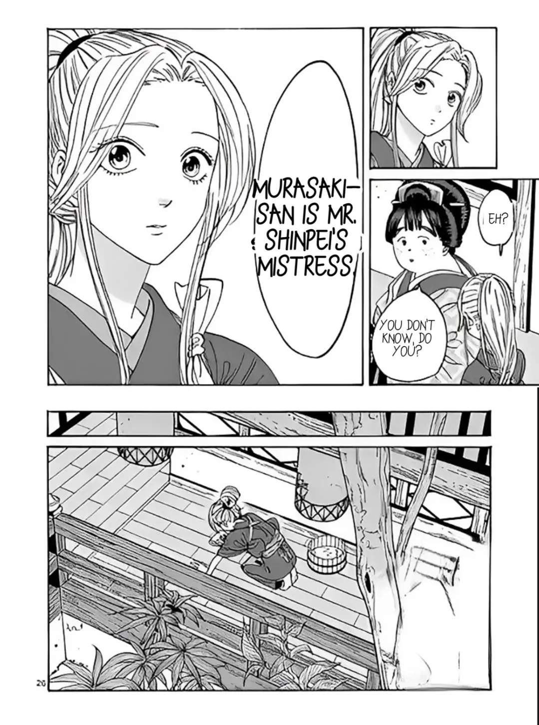 Hotaru No Yomeiri - Chapter 10.3