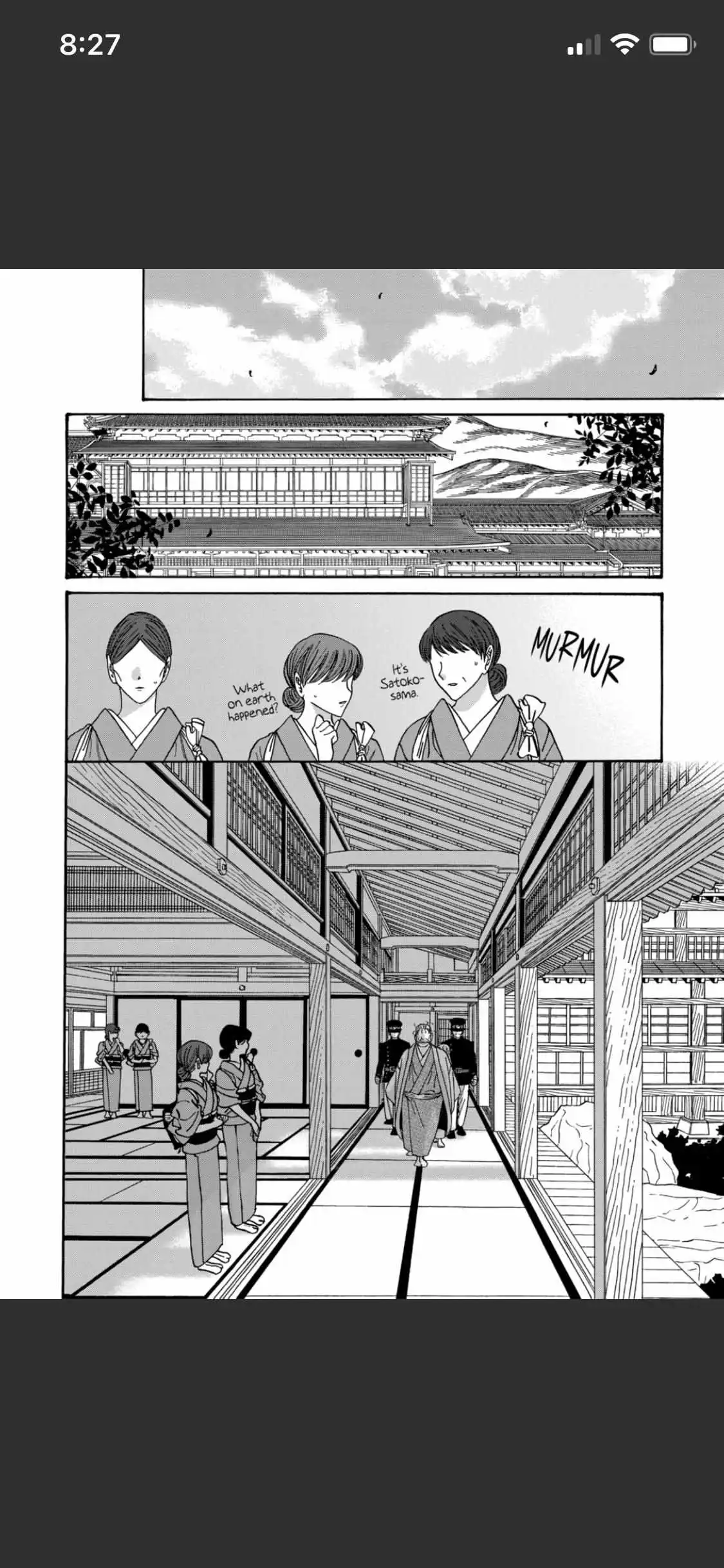 Hotaru No Yomeiri - Chapter 47