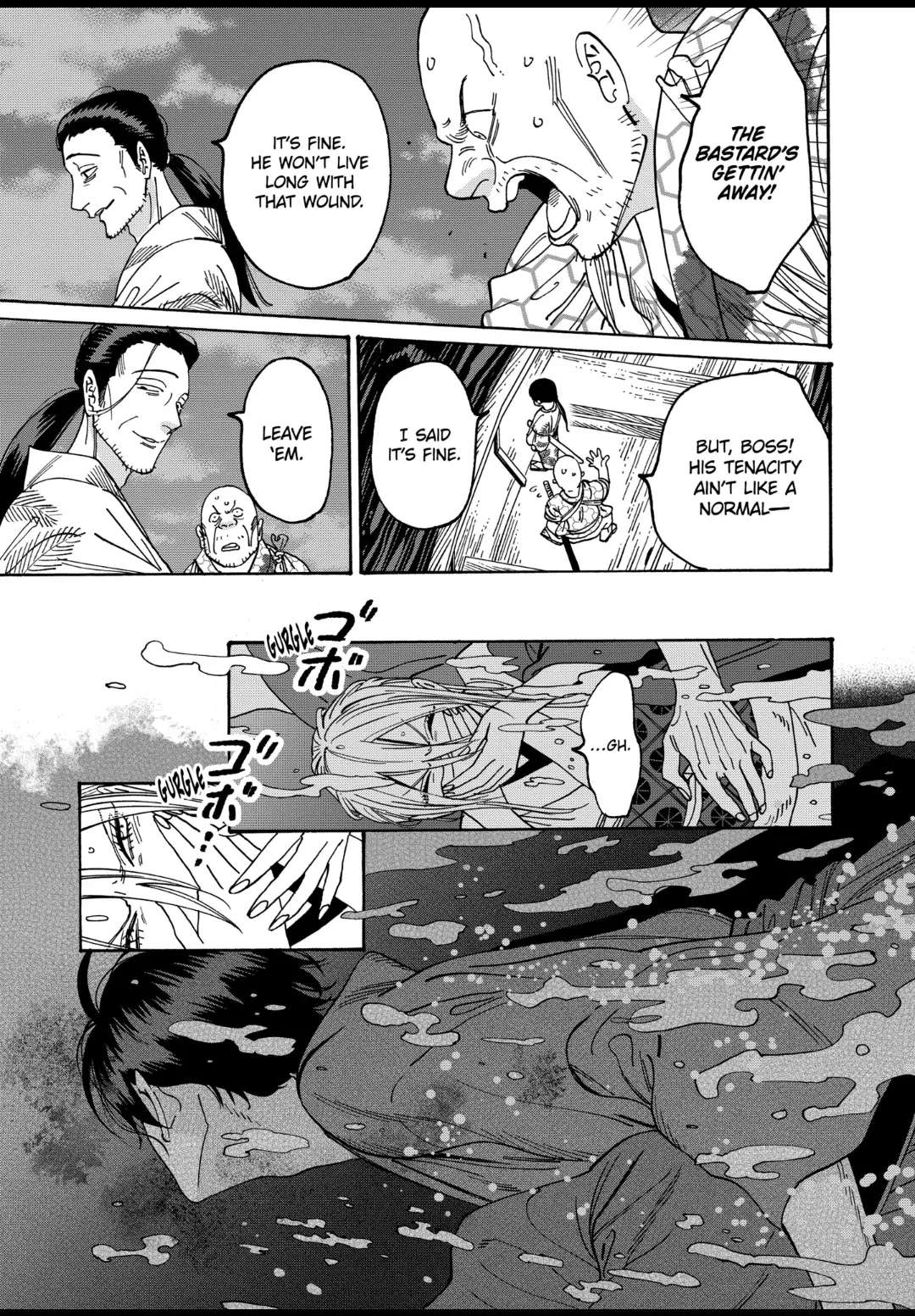 Hotaru No Yomeiri - Chapter 18