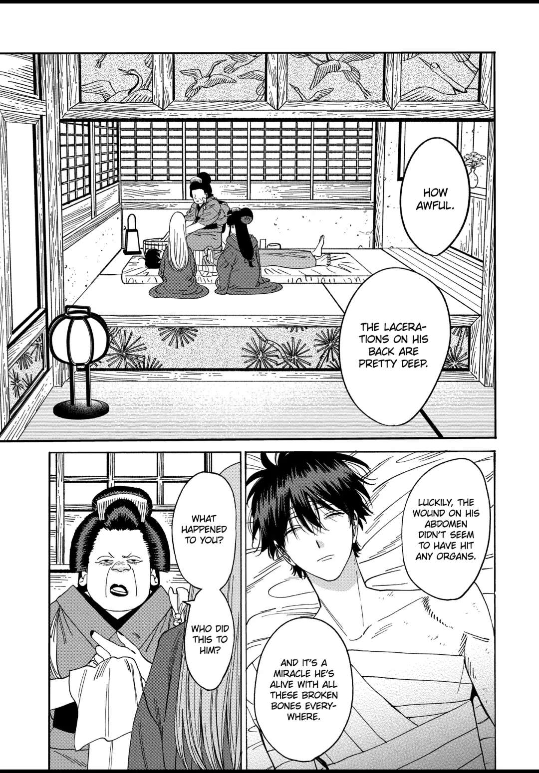 Hotaru No Yomeiri - Chapter 18