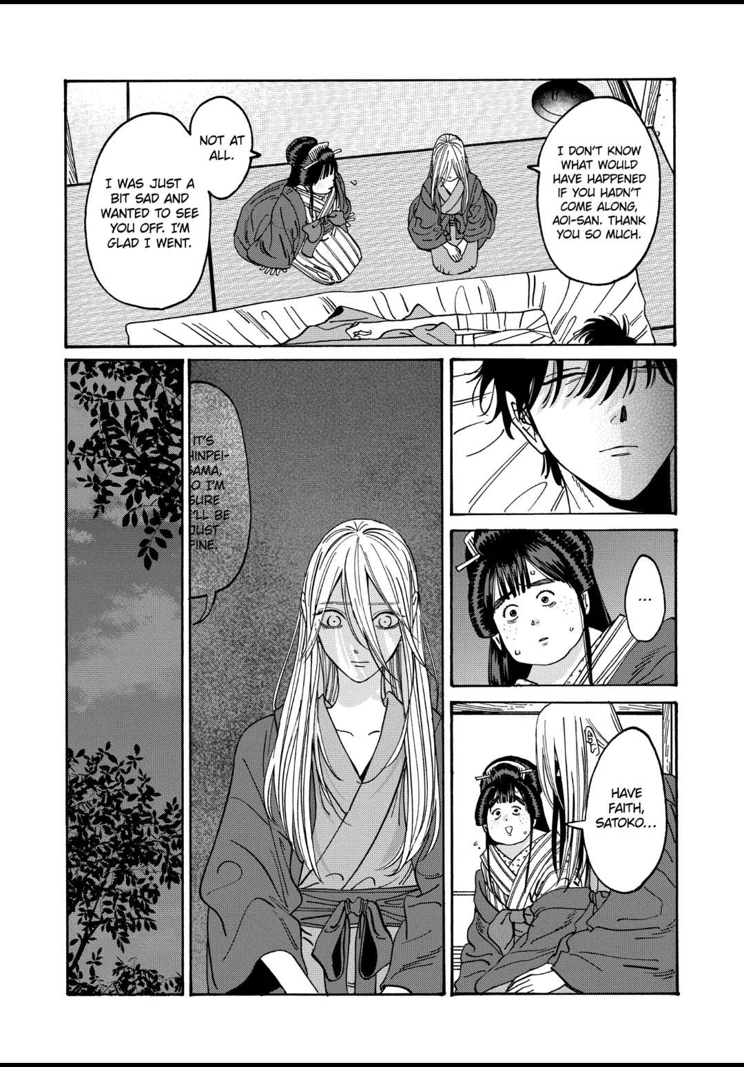 Hotaru No Yomeiri - Chapter 18