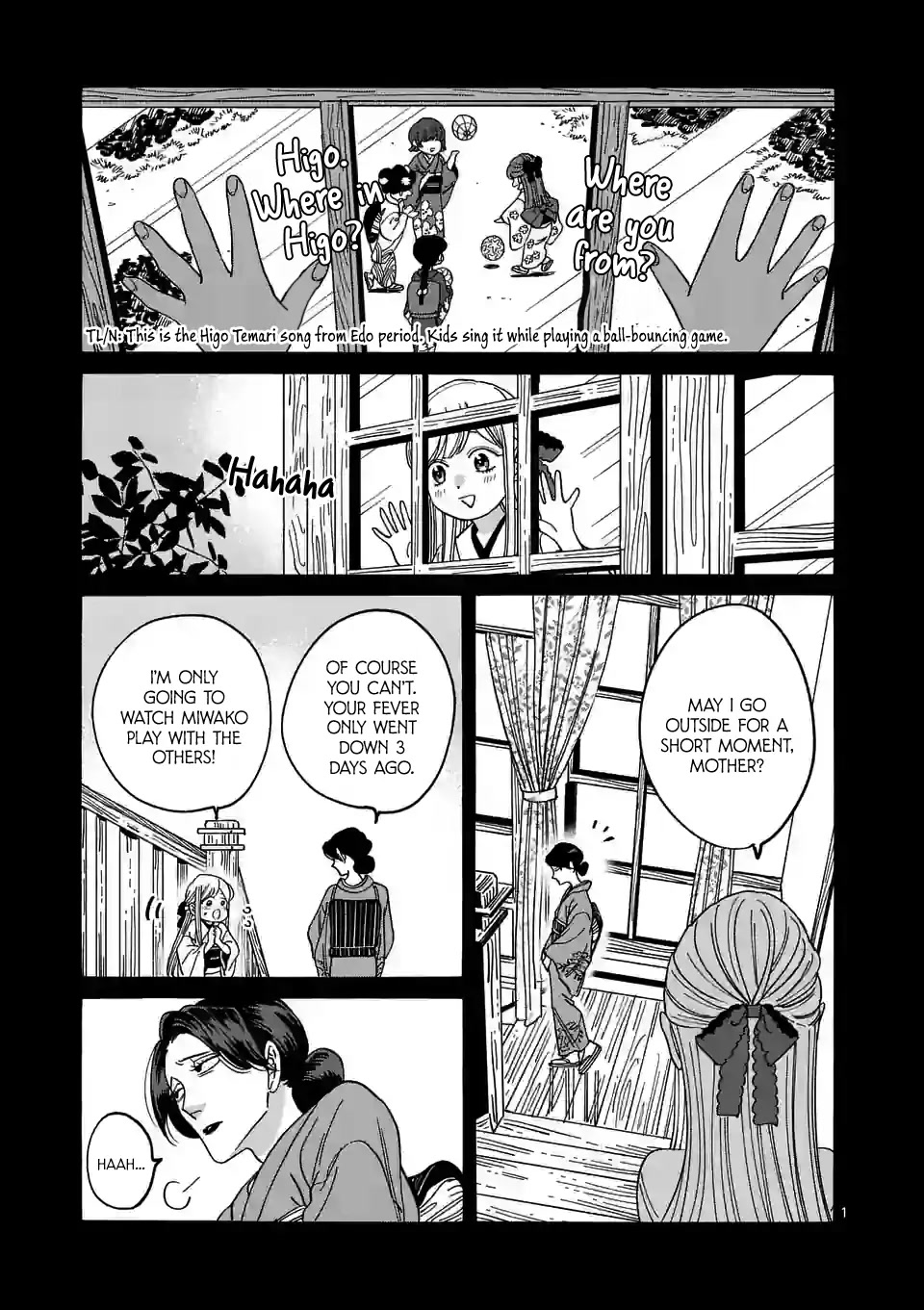 Hotaru No Yomeiri - Chapter 9