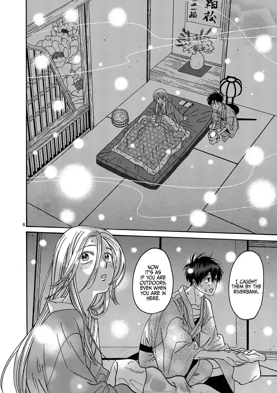 Hotaru No Yomeiri - Chapter 9