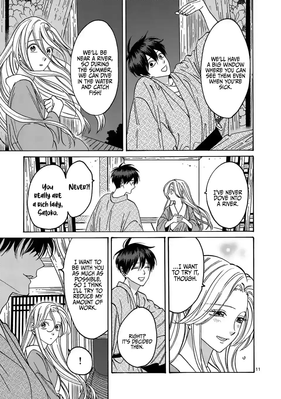 Hotaru No Yomeiri - Chapter 9