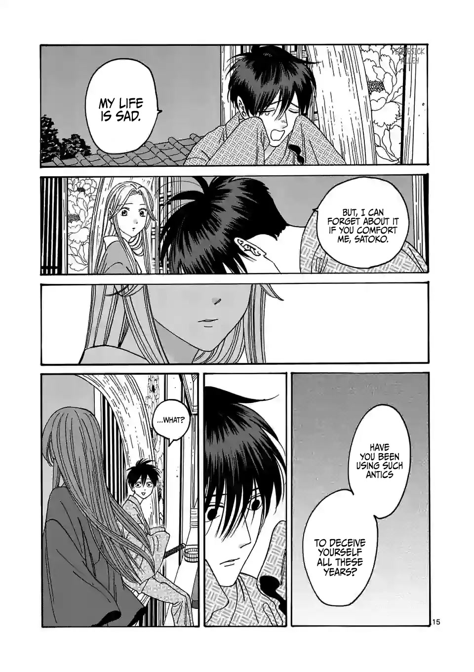 Hotaru No Yomeiri - Chapter 9