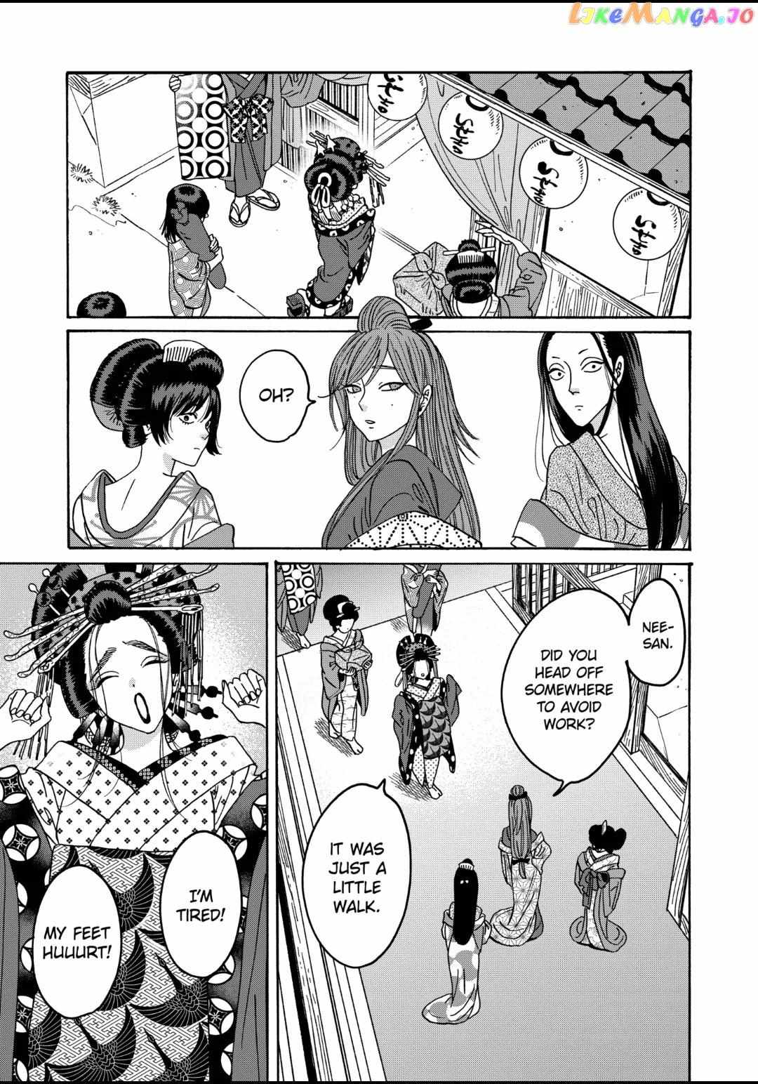 Hotaru No Yomeiri - Chapter 27