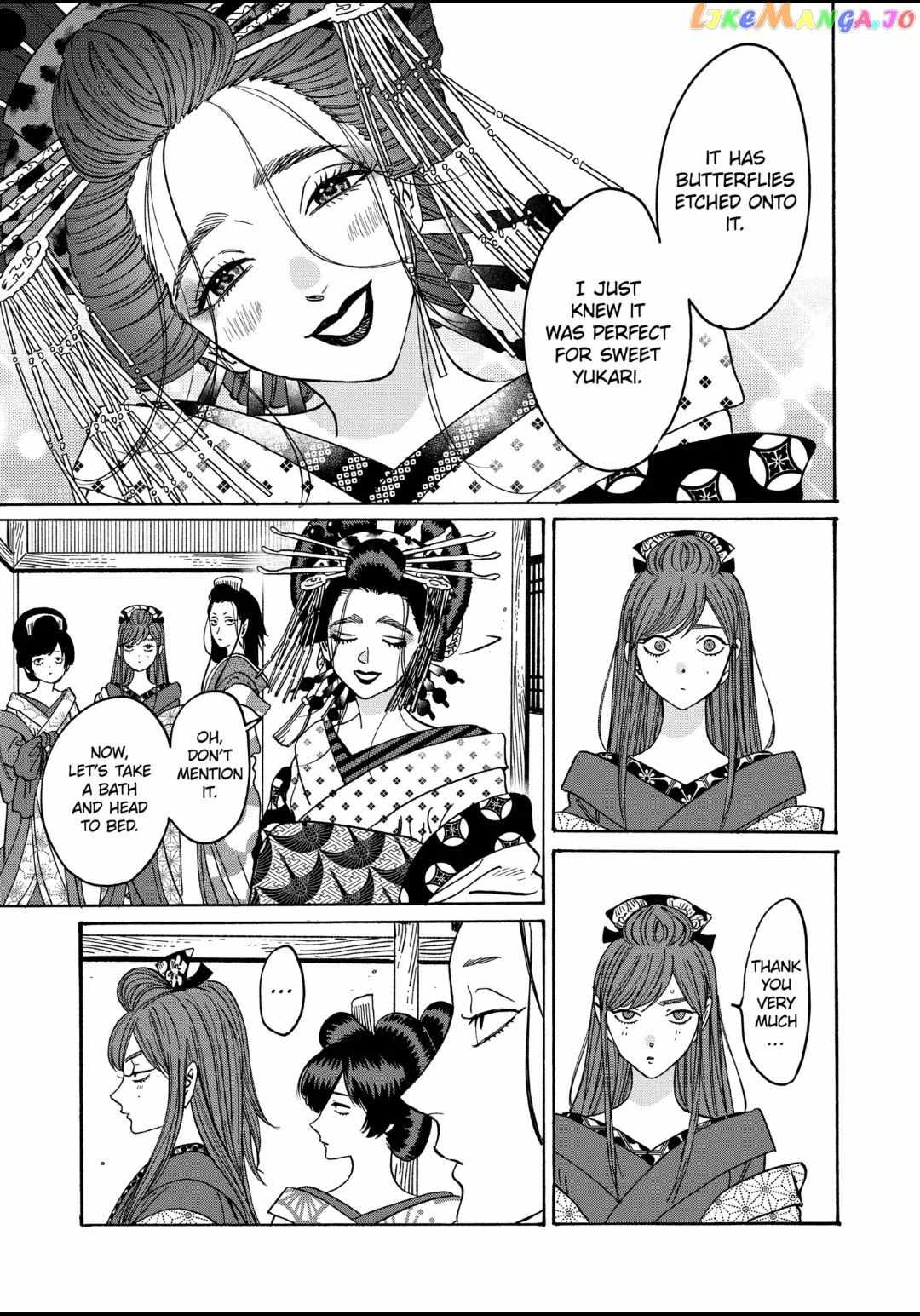 Hotaru No Yomeiri - Chapter 27