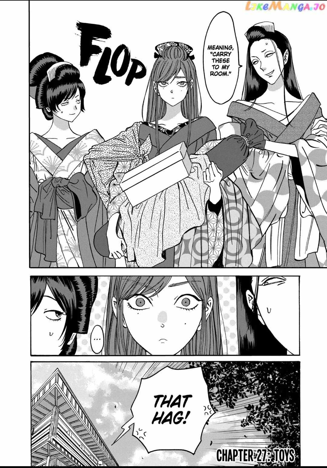 Hotaru No Yomeiri - Chapter 27