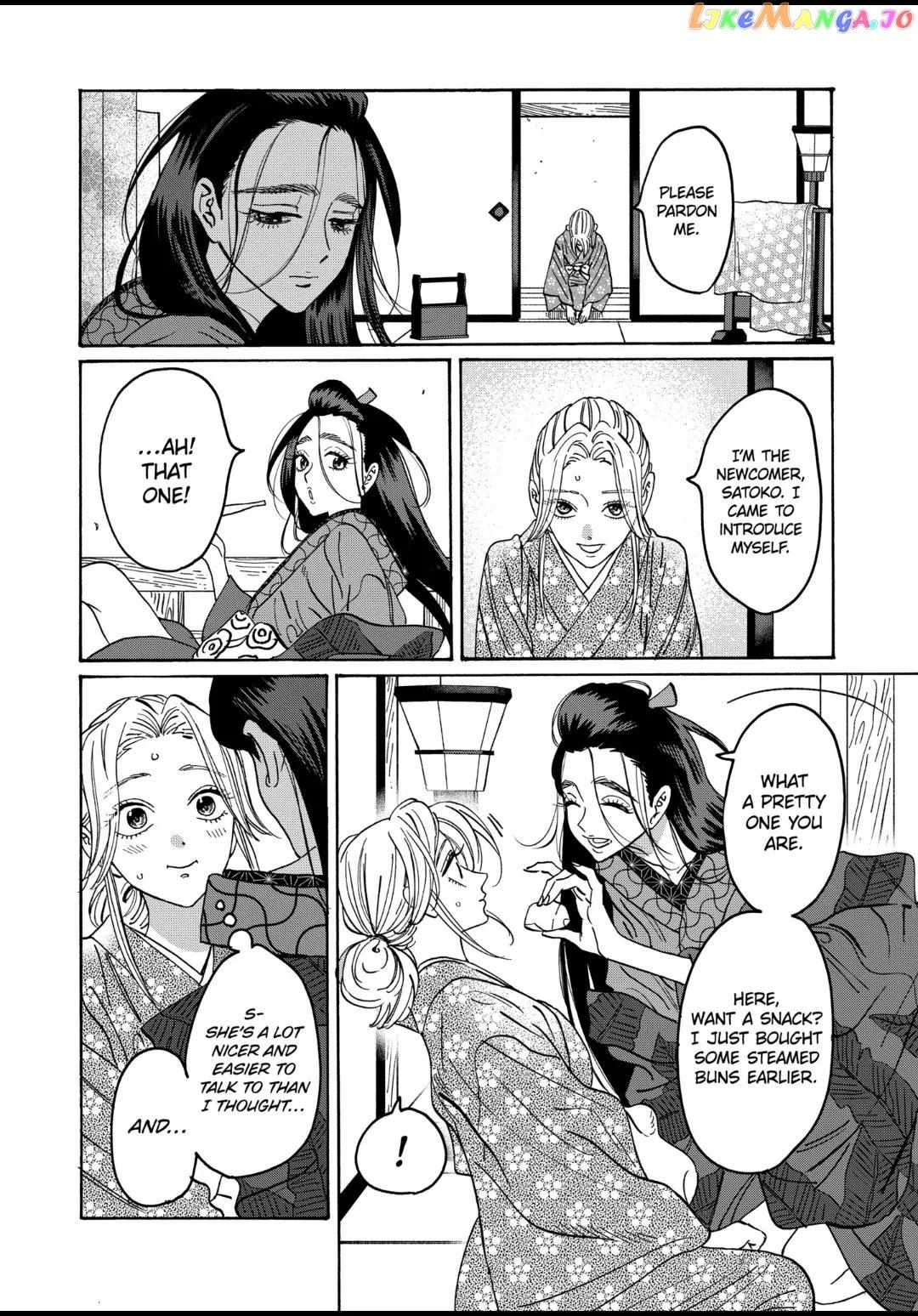 Hotaru No Yomeiri - Chapter 27