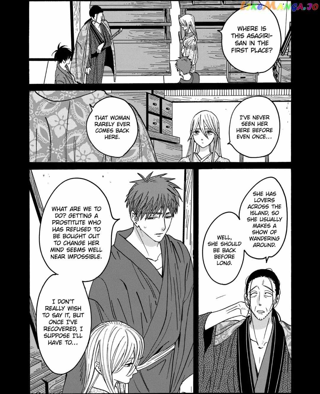 Hotaru No Yomeiri - Chapter 27