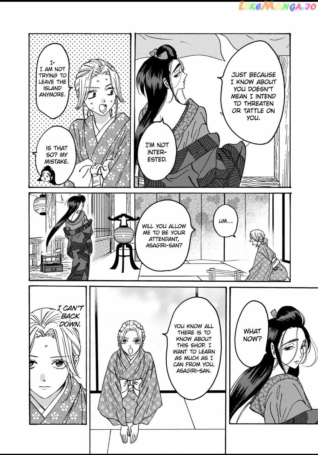 Hotaru No Yomeiri - Chapter 27