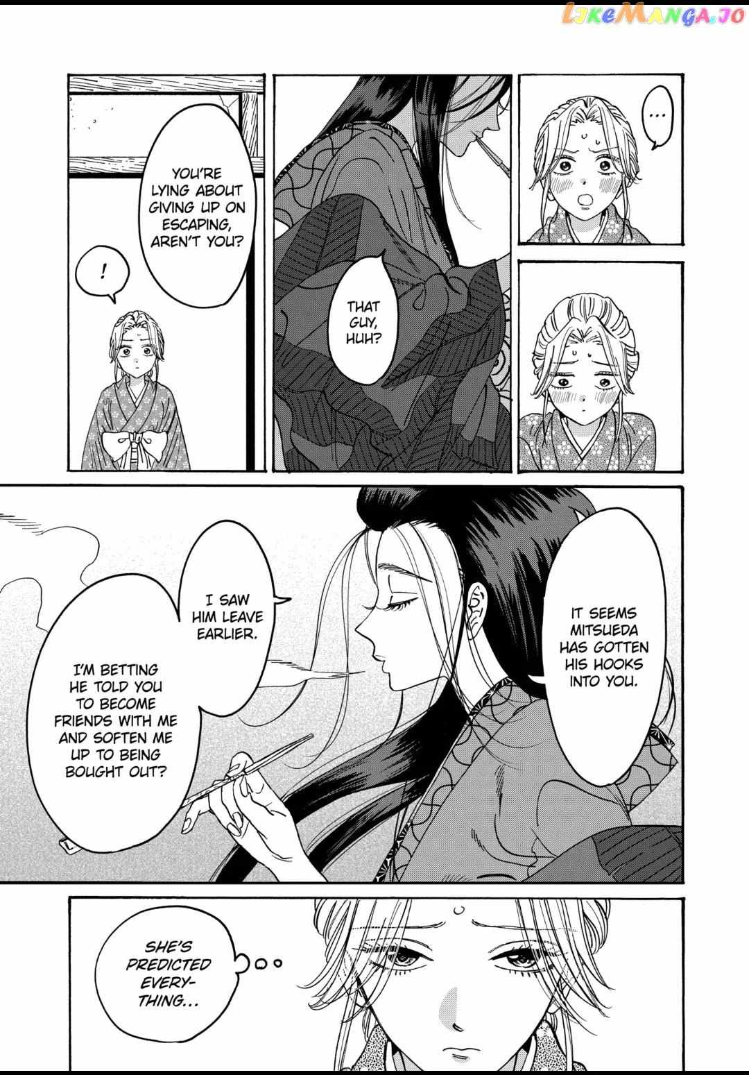 Hotaru No Yomeiri - Chapter 27