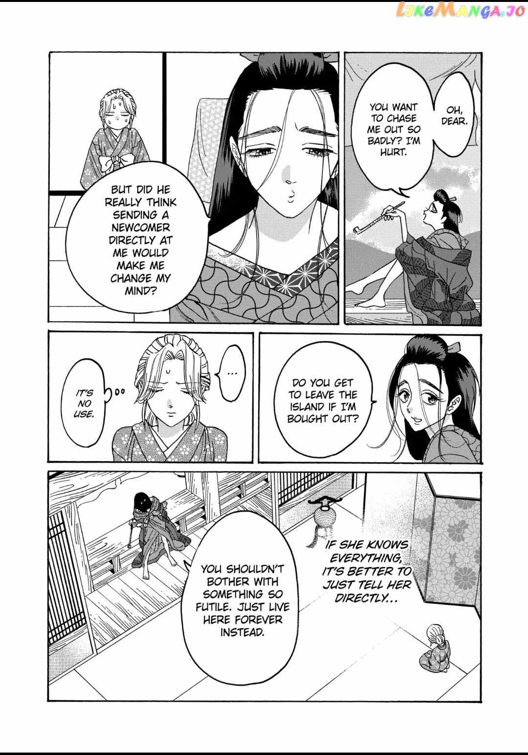 Hotaru No Yomeiri - Chapter 27