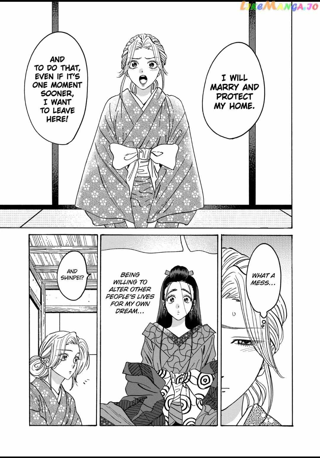 Hotaru No Yomeiri - Chapter 27