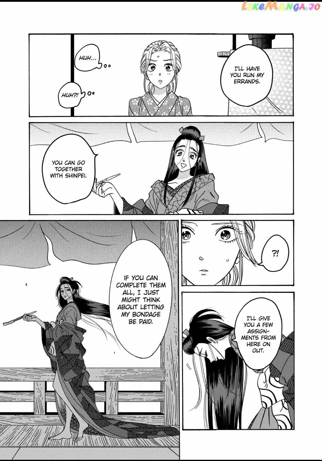 Hotaru No Yomeiri - Chapter 27