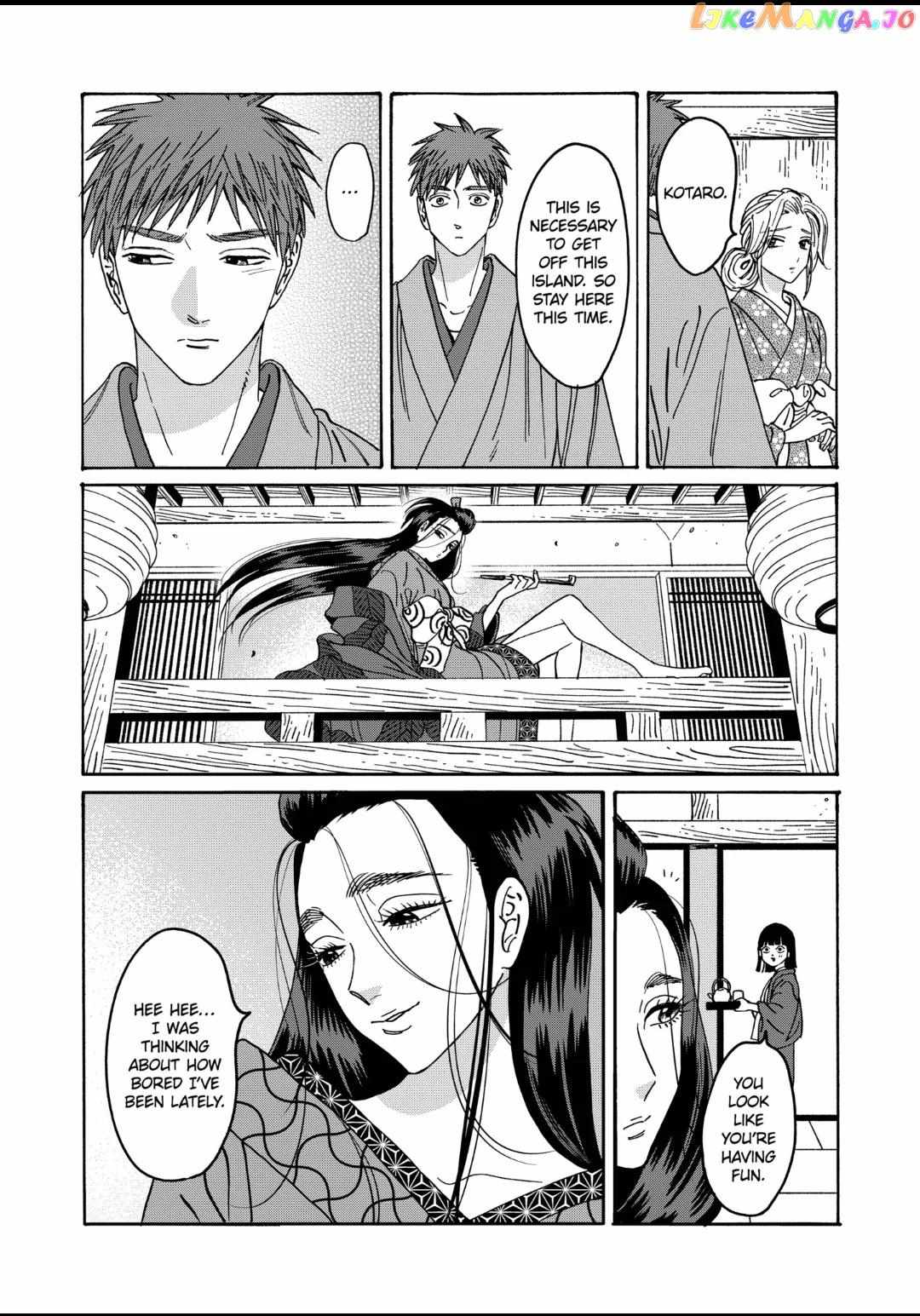 Hotaru No Yomeiri - Chapter 27