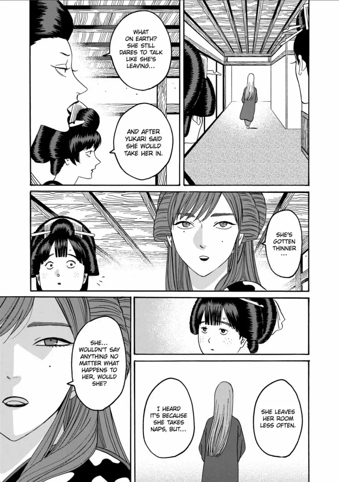 Hotaru No Yomeiri - Chapter 41