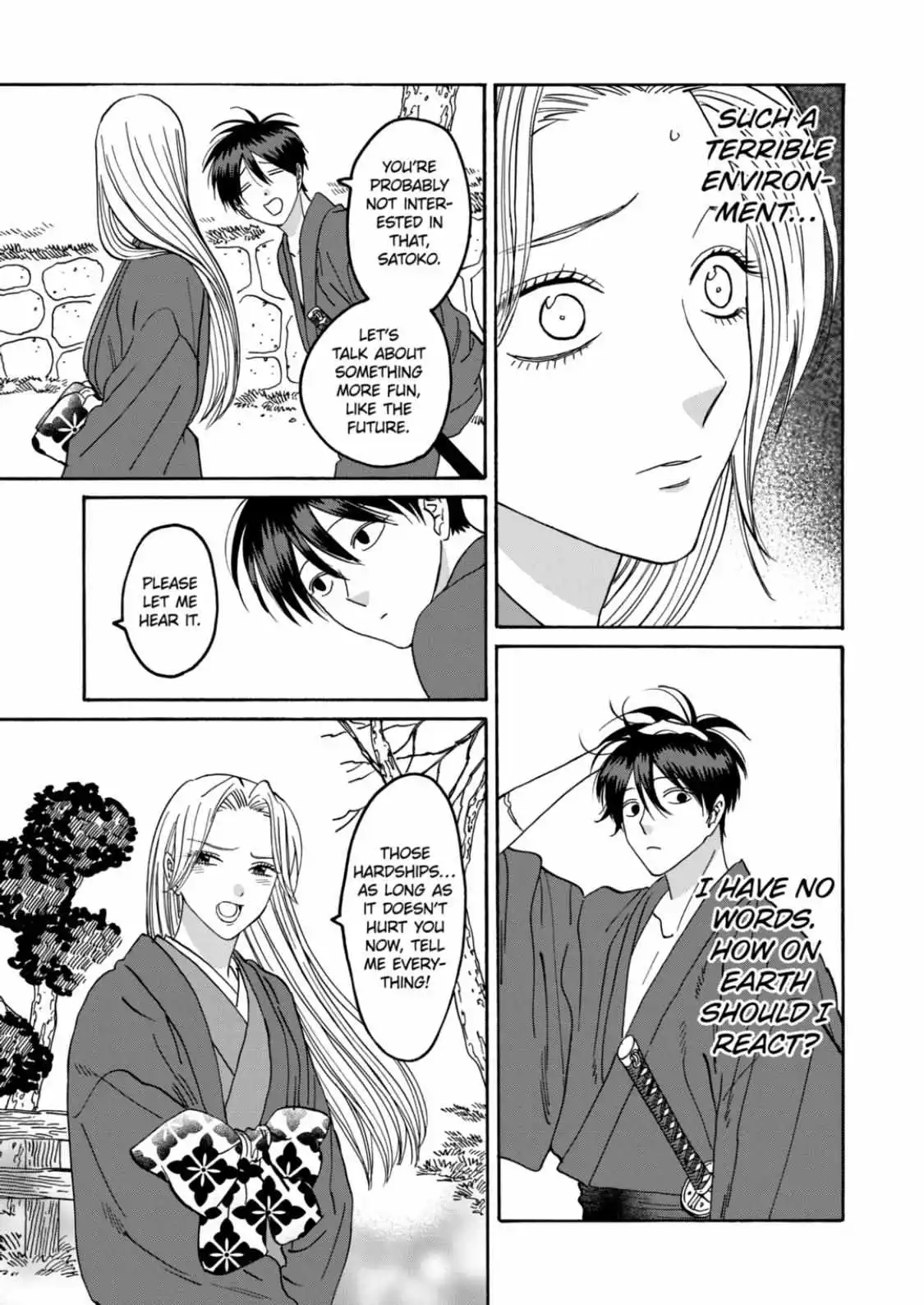 Hotaru No Yomeiri - Chapter 41