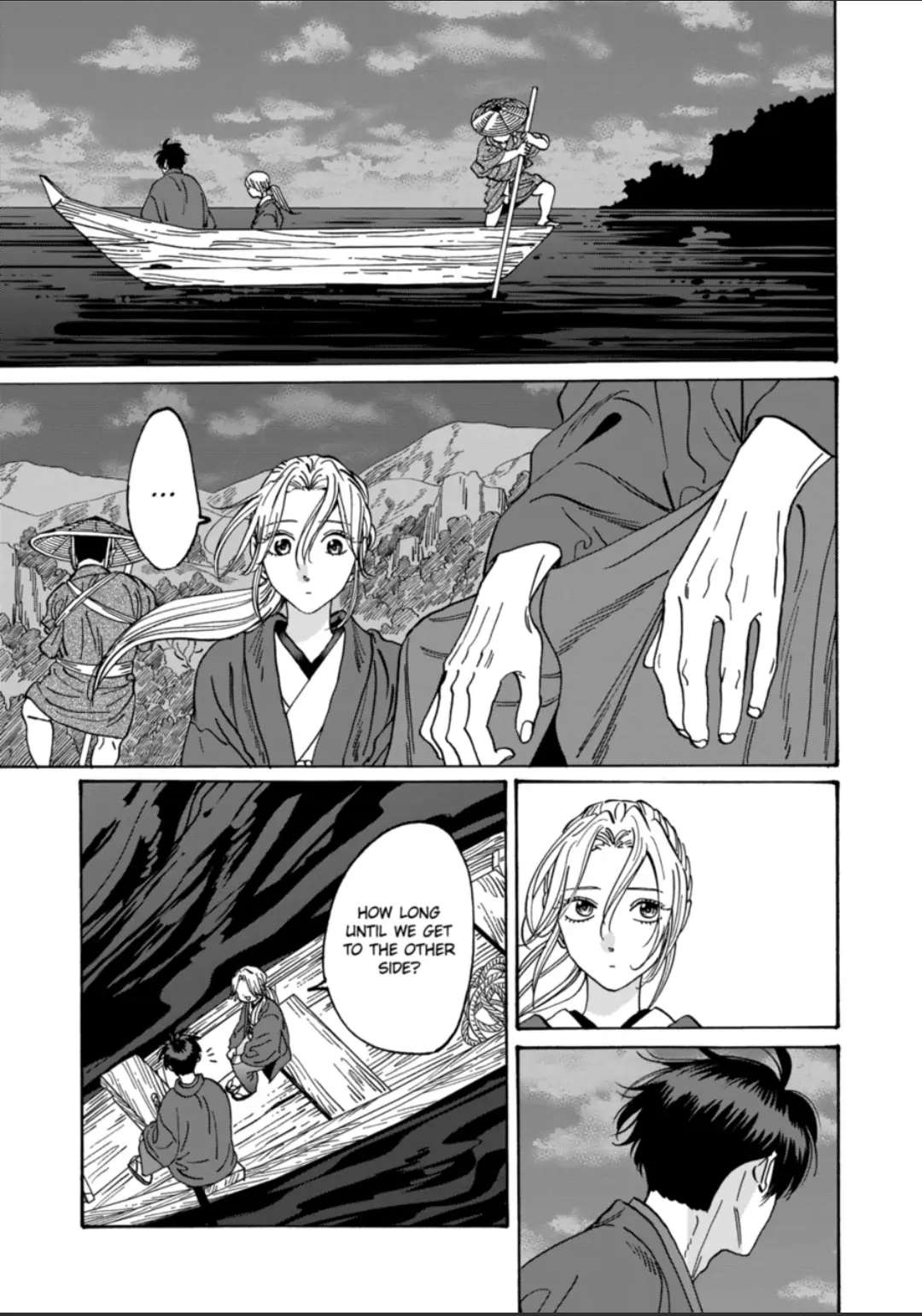 Hotaru No Yomeiri - Chapter 16