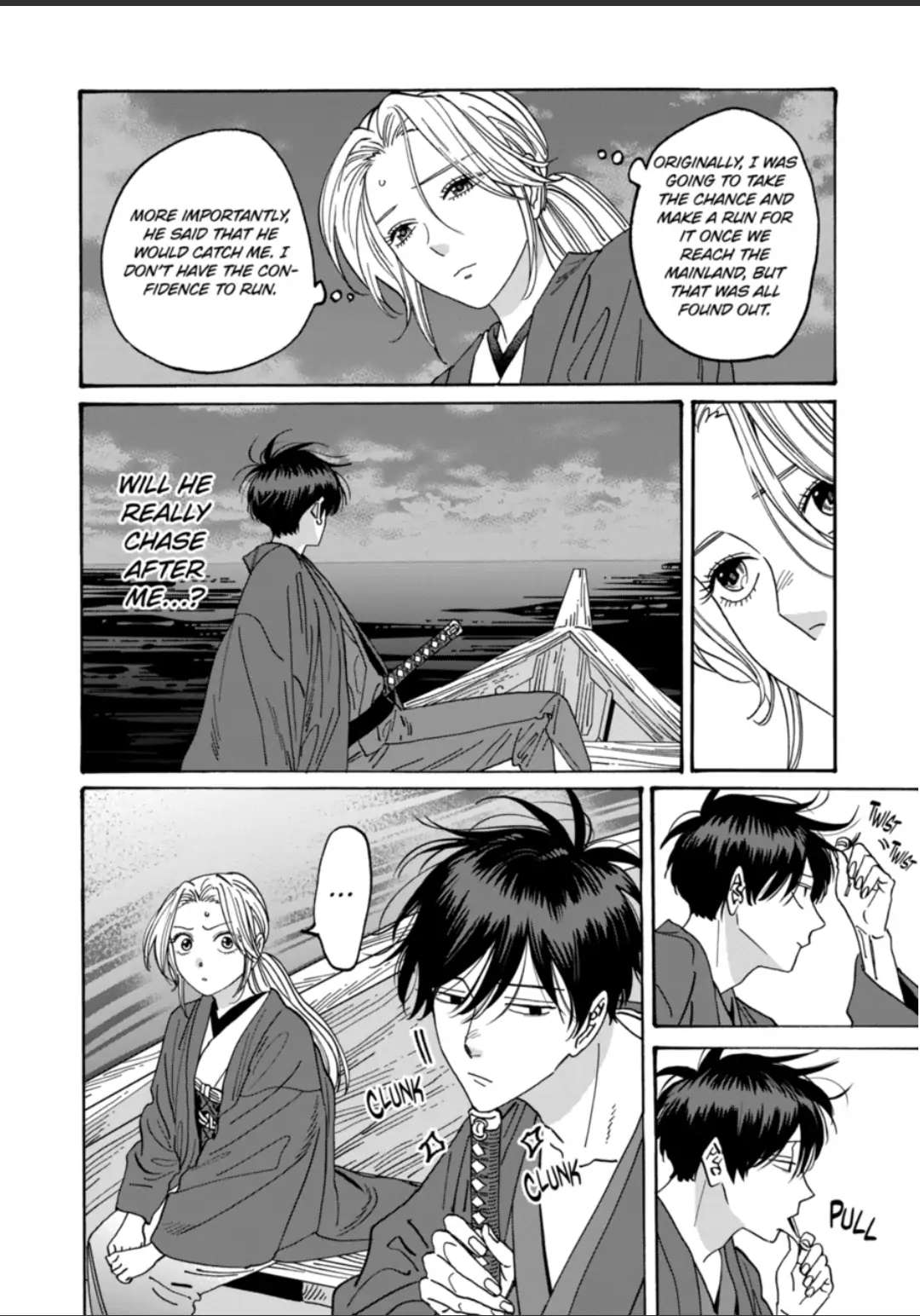 Hotaru No Yomeiri - Chapter 16