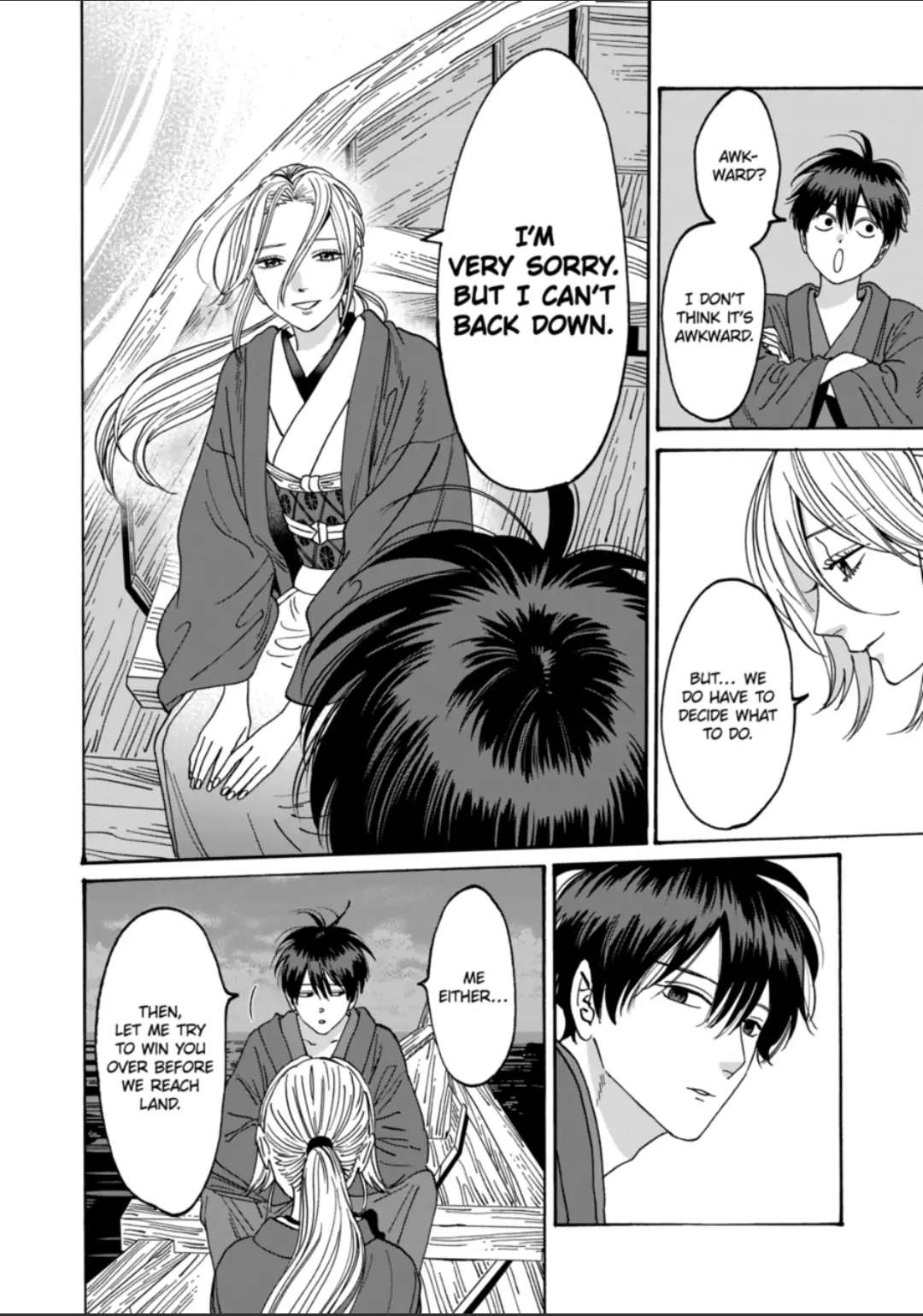 Hotaru No Yomeiri - Chapter 16