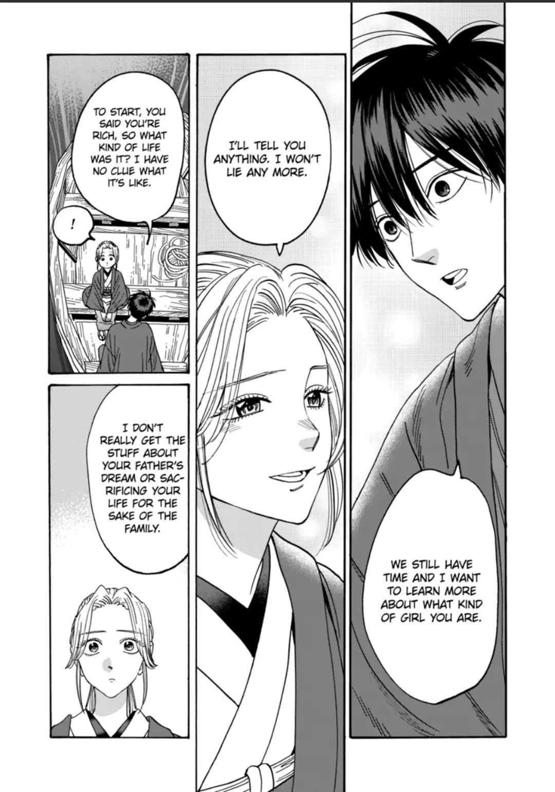 Hotaru No Yomeiri - Chapter 16