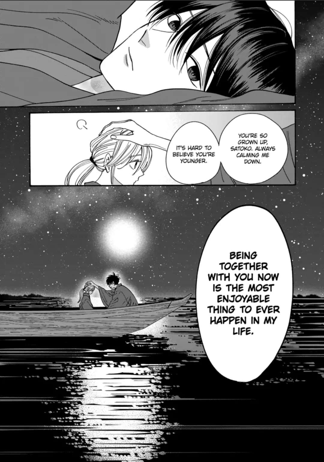 Hotaru No Yomeiri - Chapter 16