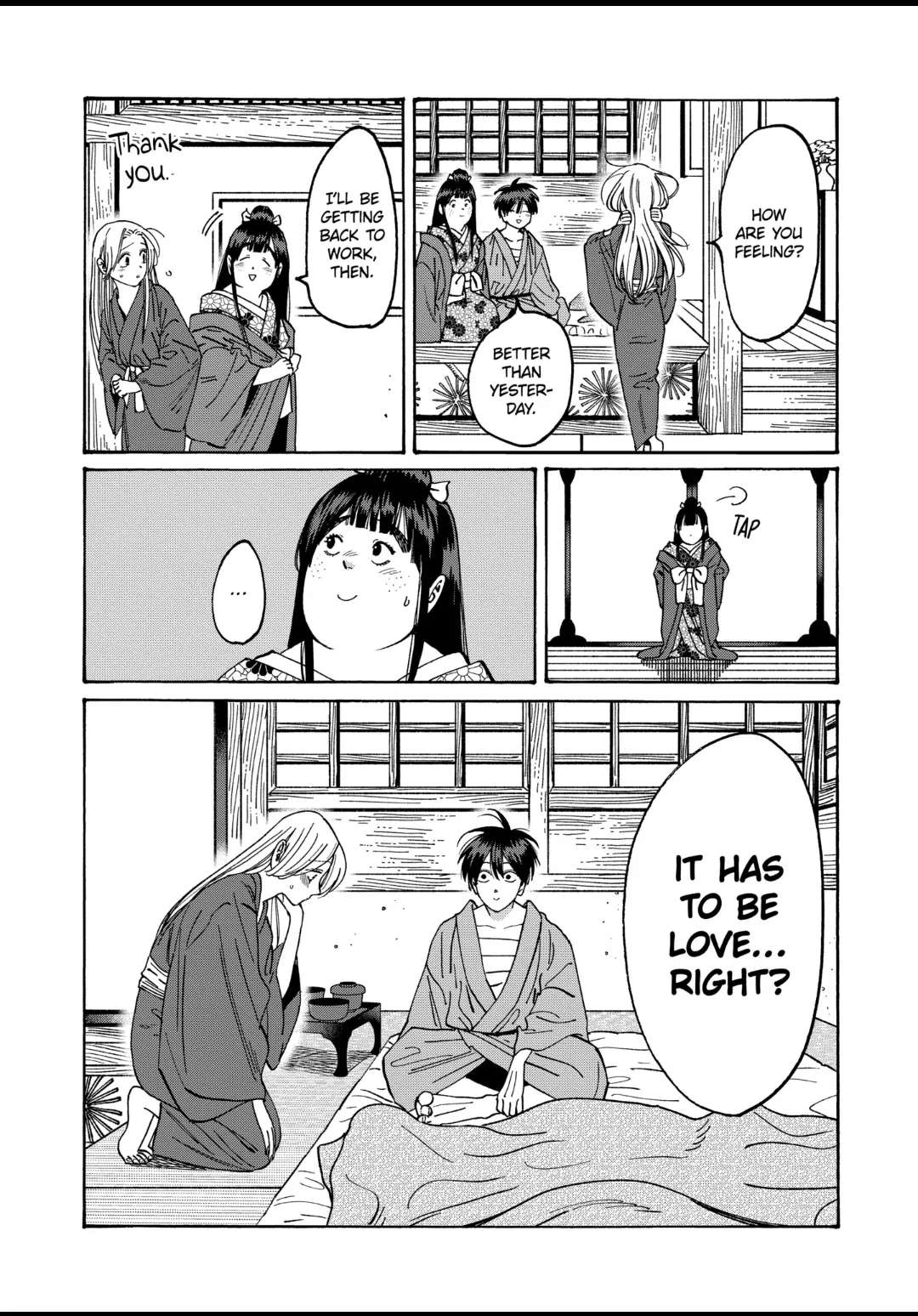 Hotaru No Yomeiri - Chapter 19